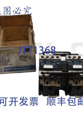 TELEMECAQUE LC2D2501G6 开关 40A 600VAC LC2D2501 阅读