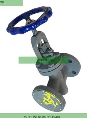 WTA C228/A105 V&aacute;lvula De Cierre Para Uso Industrial