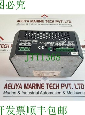 原装供应Powernet adc5183电源