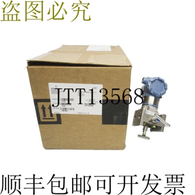 原装供应30512A02A1AS5E5 9-32V 0-250PSI NSMP