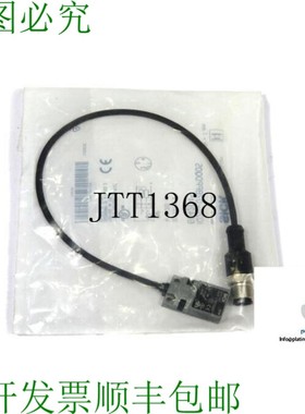 原装供应SICK IQ20-07BPPDQ0S 生产传感器-6042045