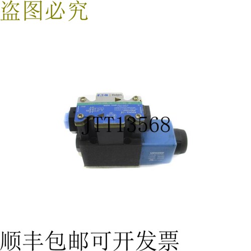 原装供应DG4V-3S-OBL-M-FTWL-B5-60 02-109569 120V 48A 1450PSI