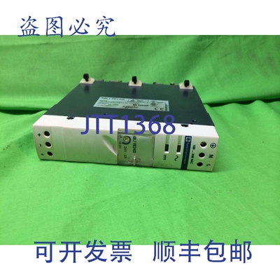 原装供应TELEMECANIQUE ABL7RE2402 模块电源 100-240V-AC 24V-DC