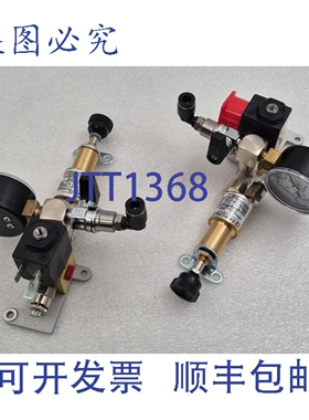 原装供应[LOT 2] FAIRCHILD 70220V 气动调压器 250 PSIG 17 BAR