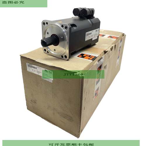BR 8MSA4S.R0-32 Servomotor IP64 24V CC 330V 3000 Min-1 185A