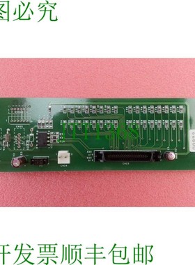 原装供应ASAHI D4290 U1640B10,二手作品