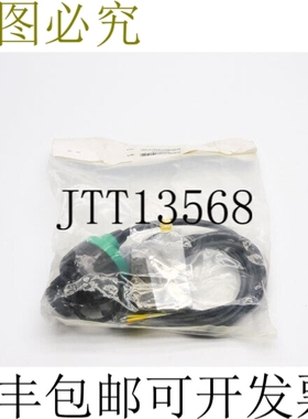 原装供应MS 225100 UCL-150 NSMP