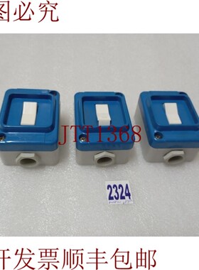 原装供应PALAZZOLI 选择器中断器在热固性 Grp 中用于墙壁安装 20