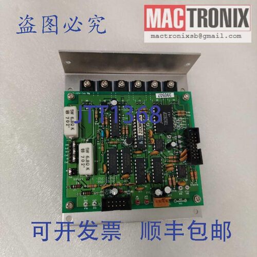 原装供应2S701-056 2S017-252- 电路板, CNC