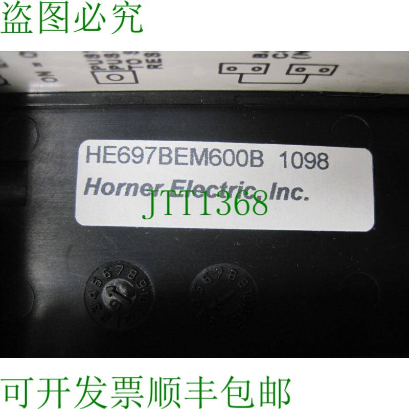 原装供应霍纳 HE697BEM600 控制