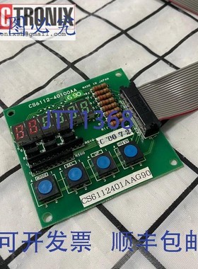原装供应住友 CS6112-40100AA 电路板 CS6112401AAG90  IDEALmold