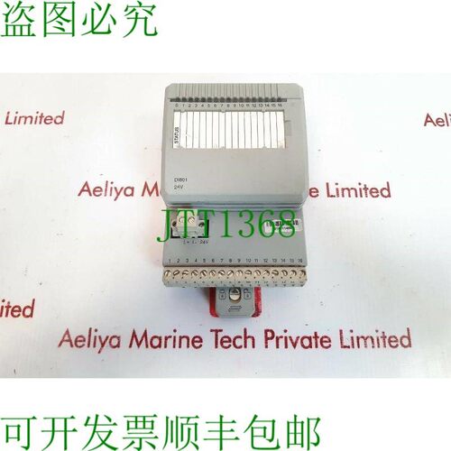 原装供应联系 ABB DI801-EA 3BSE020508R2