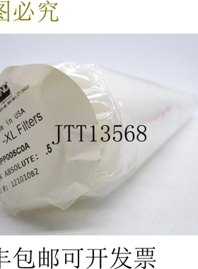 原装供应3M XL30PP005C0A NSNP