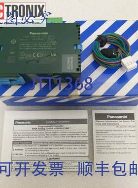 原装供应进口工业 AFP0RA21 / AFPORA21 FP0R 模拟量输入输出
