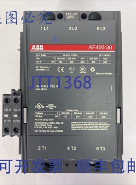 原装供应AF400-30 接触器 600VAC 400 3极 550A 100-250VDC 50-6