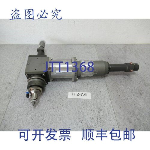 原装供应Trumpf 22-24-93-BX 激光光学METAL WORK模块,,1A