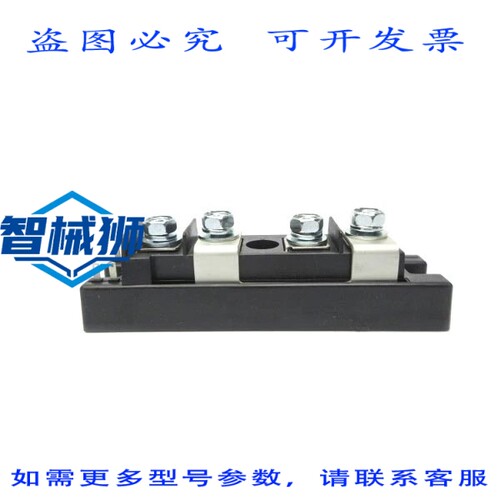 原装供应 电阻器 PDT15016 NSNP