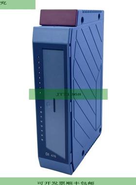 BR 3DI476.6 Digital Entrada 24V Dc 12 Ms 15W 16 Entradas