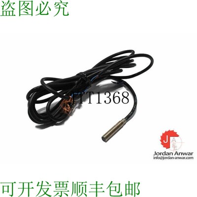 原装供应   XS1N05PA310 感应传感器