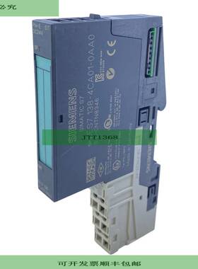 Siemens 6ES7138-4CA01-0AA0 Powermodul 24V DC 01W SIMATIC S7