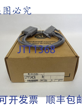 原装供应罗克韦尔AB 1771NC6 电缆 A 系列 REV A01