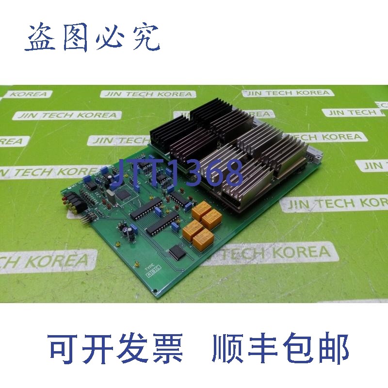 原装供应20202  SEC SCM-ALD-01A