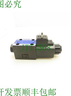 原装供应油研 DSG-01-2B2-D24-N1-50 24VDC 电源