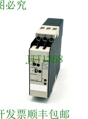 原装供应Schiele 243013201,timetron VWS,0.05s-300h