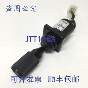 原装供应Flightlink 940044 操纵杆, DA PC2400 微键合线剪切仪