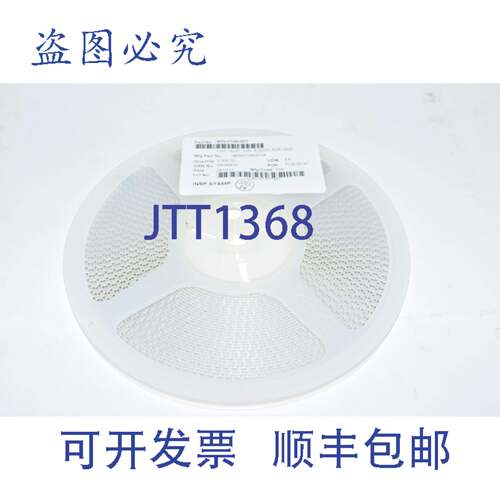 现货供应3000AVX 08056D106KAT2A 10μF ±10% 6.3V陶瓷电容器