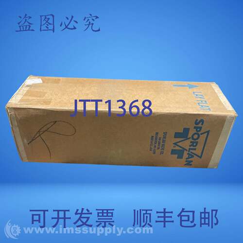 现货供应Sporlan C-30017-G 可更换芯过滤干燥器，2-1/8 英寸 FNF