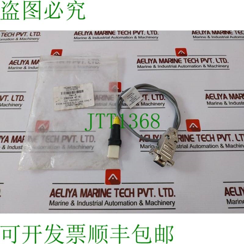 原装供应霍尼韦尔 51202353-200 REV C 替代品 CC-KFSGR5 rev A