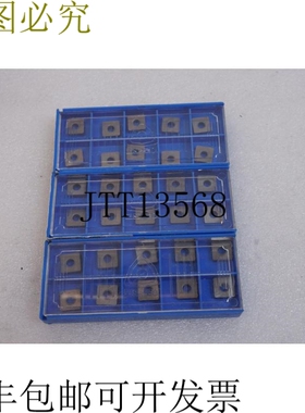 原装供应30件 SNGA090308 陶瓷可转位插入旧