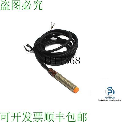 原装供应IFM IFA3004-APKG 生产传感器