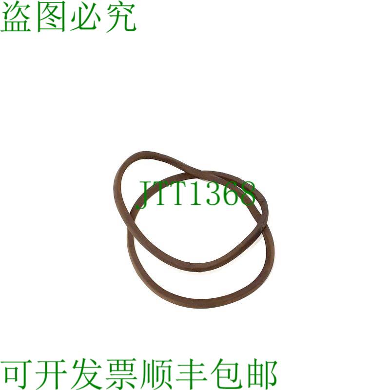 原装供应Dayco B70蓝色丝带V形腰带