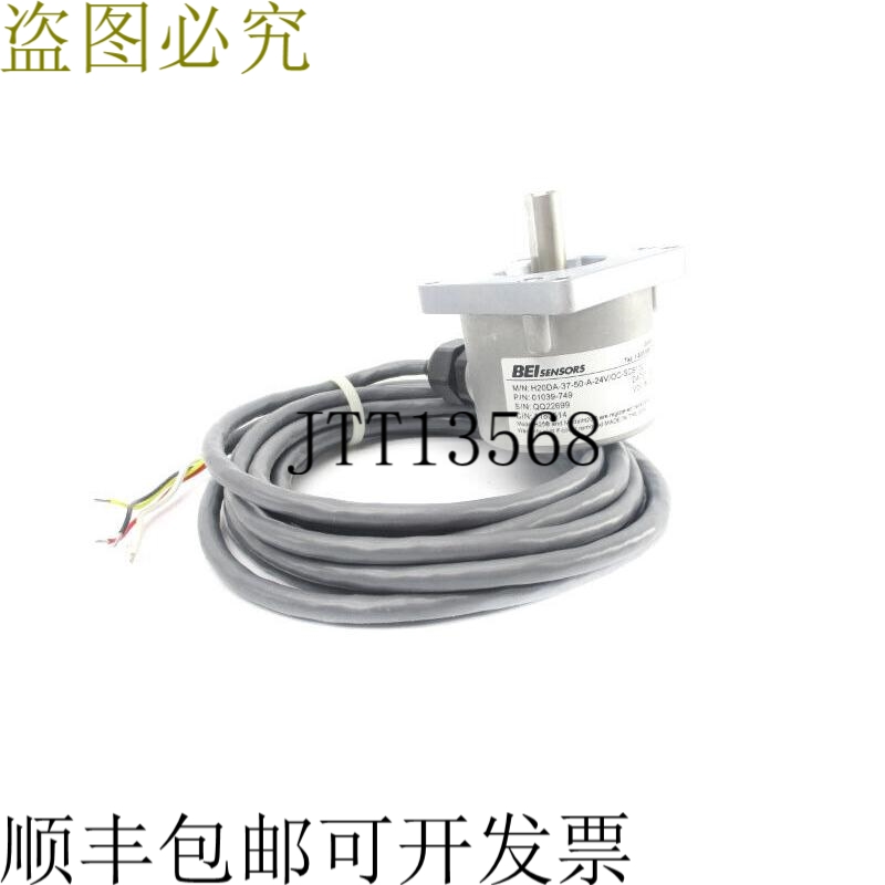 原装供应AT传感器 H20DA-37-50-A-24V/OC-SCS132 01039-749 24VDC