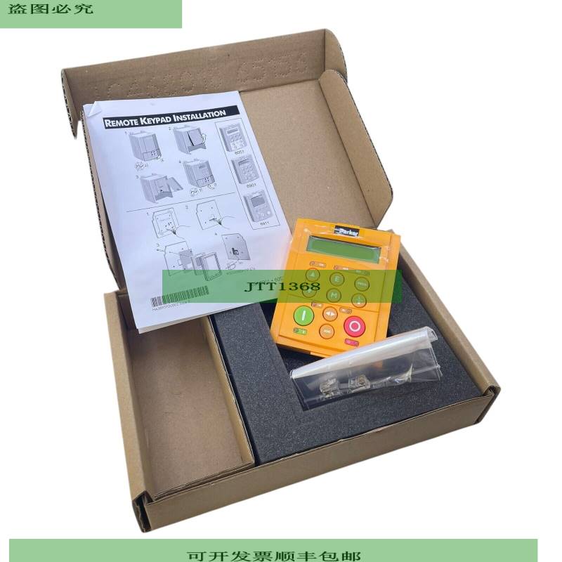 Parker 6901-00-G Bedienfeld für Frequenzumrichter f&uum