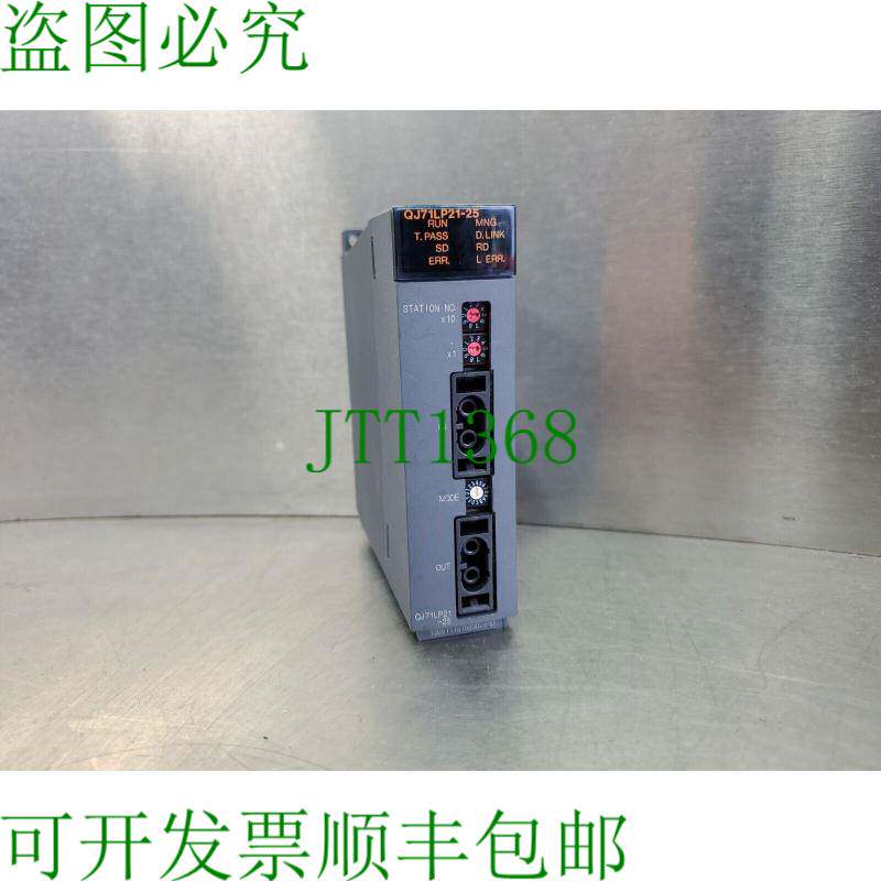 原装供应 QJ71LP21-25 MELSEC-Q 数据链路单元。 3E-46