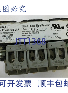 原装供应工业 LR4-L-014-C 三相线路电抗器 3PH，50/60Hz，600V 1