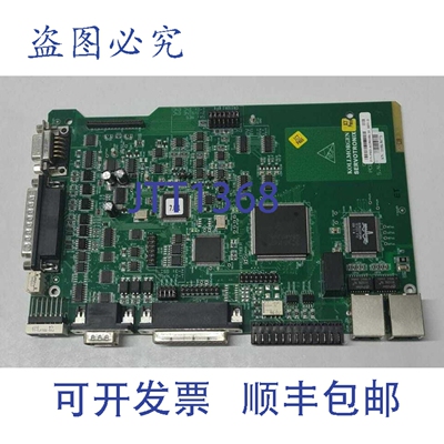 原装供应Kollmorgen Servotronix SYNQNET PRD-AG50100z- 20 rev