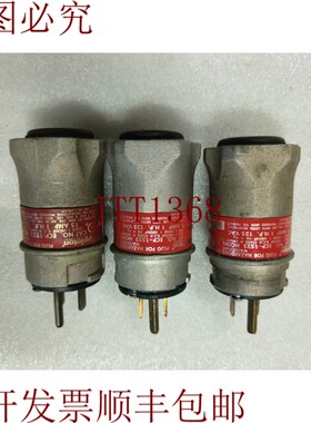 原装供应.TON ECP-1523 3PC 套装