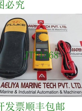 原装供应Fluke 362 Pinza 电流测量仪 200A