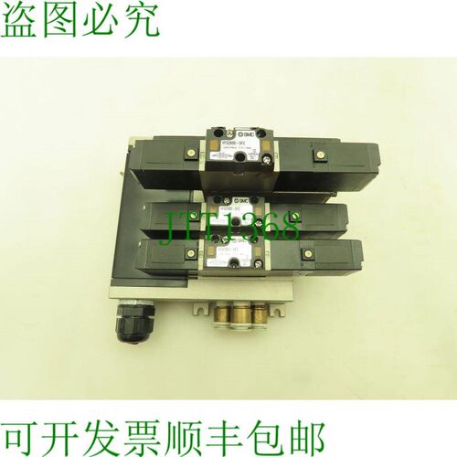 原装供应   VV5FS2 4 VFS2000插件