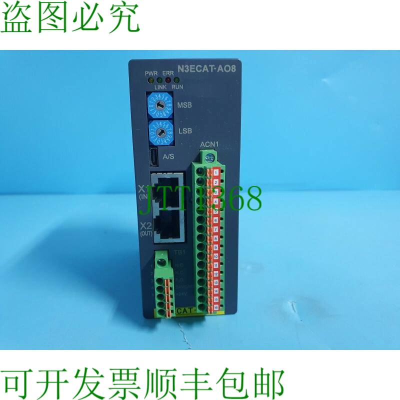 原装供应AJINEXTEK AX N3ECAT-AO8控制器
