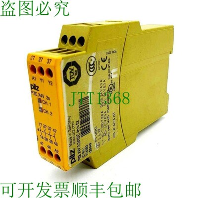 原装供应PILZ PZE X4V 开关 3/24VDC 4n/o 开关 774583