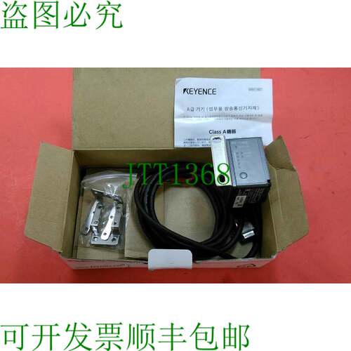 原装供应Keyence BL-701 条码激光扫描仪  5D