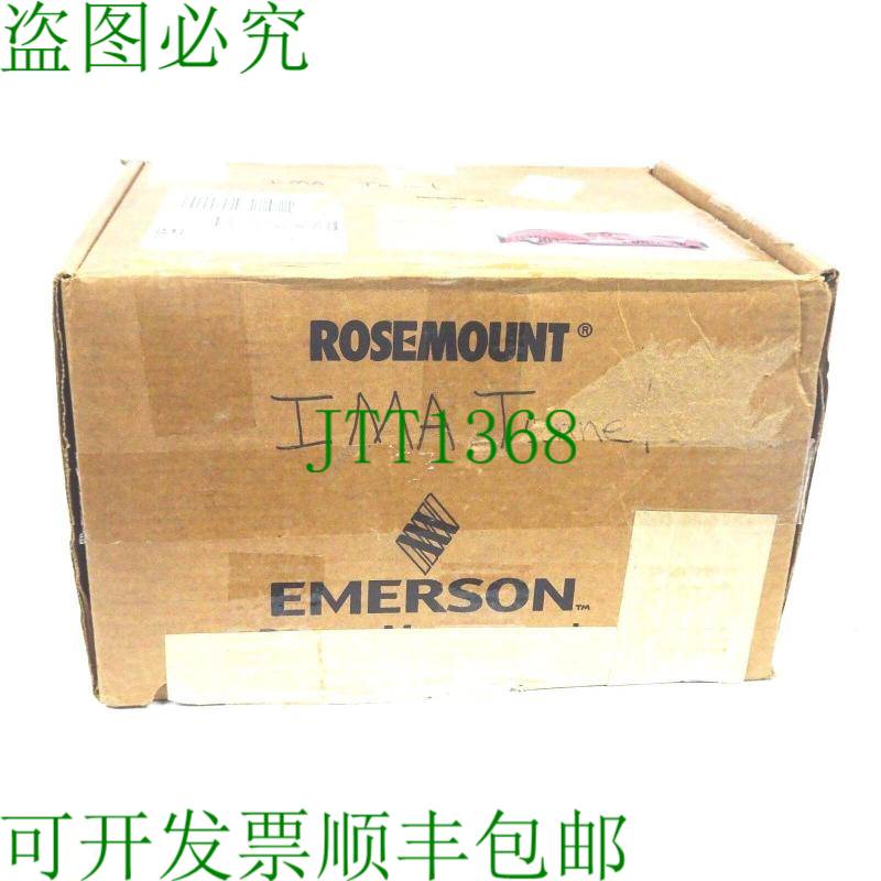 原装供应ROSEMOUNT 30511A23A1AB4DFQ4 压力纸张