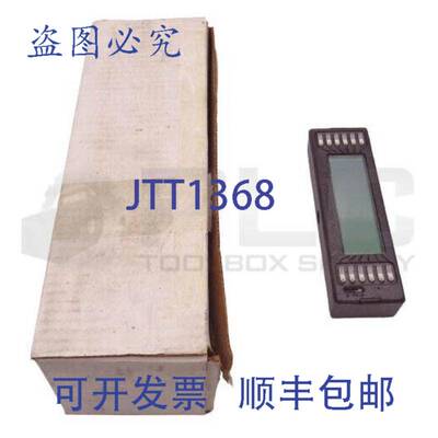 Powerlink AS SQUARE D AS42CM-T C3