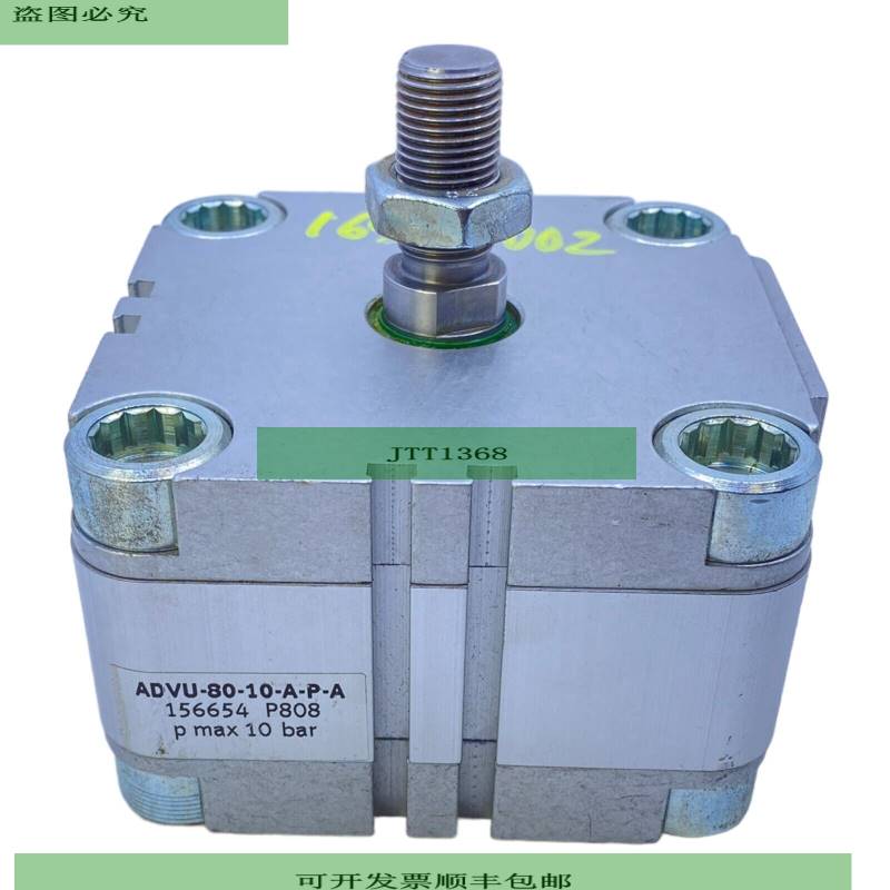 ADVU-80-10-A-P-A Cilindro Compacto 156654 Doble Efecto 06 A