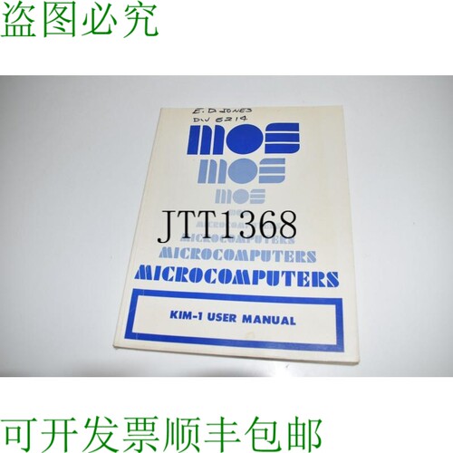 原装供应KB MOS计算机 KIM-1 用户 - 第 2 版 VWD16